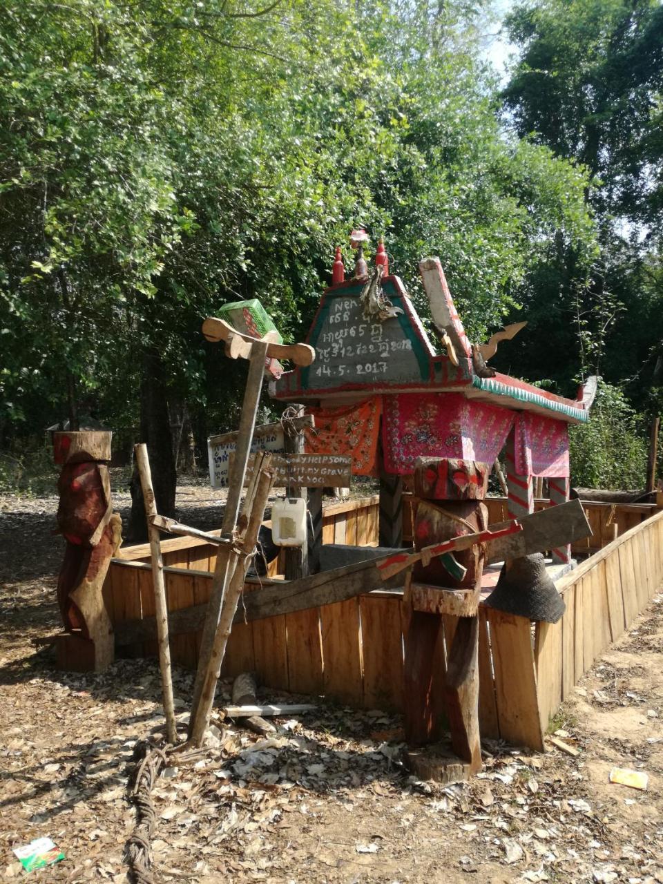 Bee Bee'S Chalets Home Stay And Trekking Banlung Luaran gambar